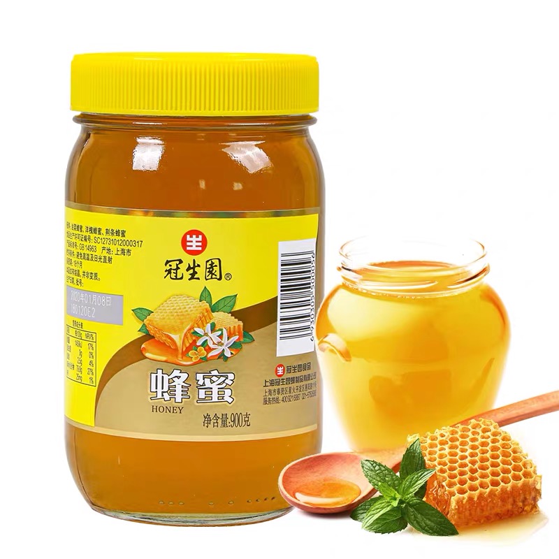 冠生园蜂蜜900g/瓶装蜂蜜百花蜜土蜂蜜洋櫆蜂蜜 油菜蜂蜜荆条蜂蜜