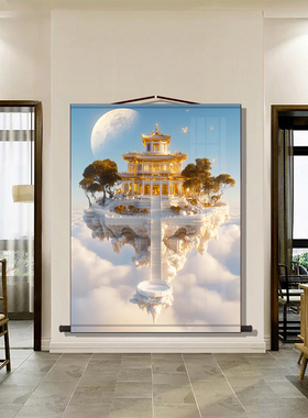 仙家南天门天宫仙境亭台楼阁佛道仙堂口风景画无活物风水装饰挂画