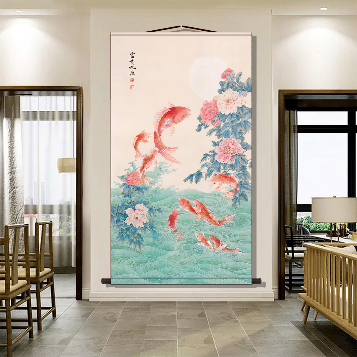 年年有鱼玄关装饰画九鱼图竖版装裱卷轴挂画连年有余进门富贵有余,淘宝优惠券,粉丝福利购,淘宝优惠卷
