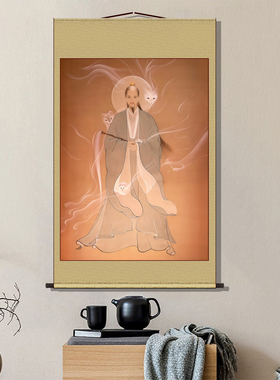 道家郭守真画像狐黄白柳灰五大仙狐狸挂画东北出马堂口胡家供奉画