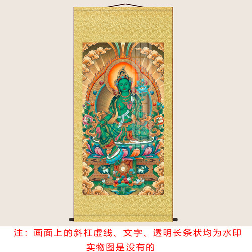 绿度母唐卡画像藏传丝绸卷轴挂画家用供奉佛堂客厅玄关墙面装饰画 - 图2