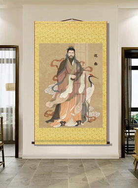 九路财神画像五路财神挂画赵公明王亥范蠡柴荣关羽装饰丝绸卷轴画