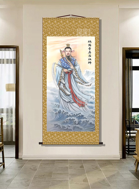 道家纯阳帝君吕洞宾画像挂画家用客厅供奉装饰吕祖爷神像卷轴挂画
