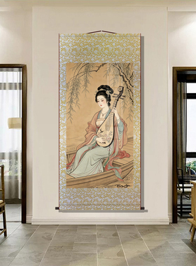 琵琶仕女图古典美人卷轴挂画中式古风茶室客厅沙发背景墙装饰挂轴