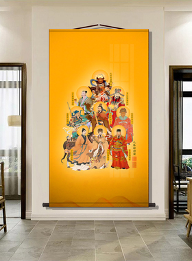 九路财神画像挂画赵公明王亥陶朱公范蠡柴荣比干客厅玄关风水卷轴