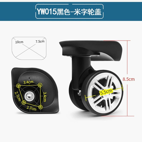 Чемодан, универсальные аксессуары, алюминиевый кейс