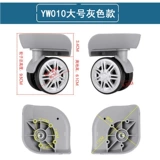 Чемодан, универсальные аксессуары, алюминиевый кейс