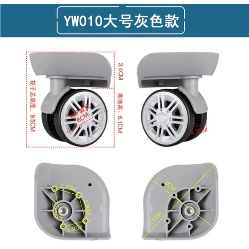 Чемодан, универсальные аксессуары, алюминиевый кейс