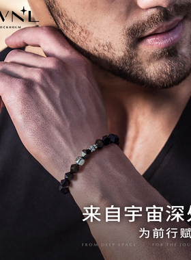 守护随行｜M陨石金曜石男士手链