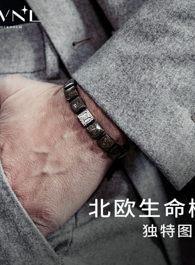 AWNL霖奈生命树古铜辉石手链