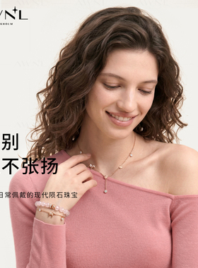 让心意陪在身边｜M陨石女士项链