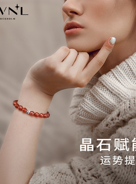 AWNL刺梨蔷薇红玛瑙手链