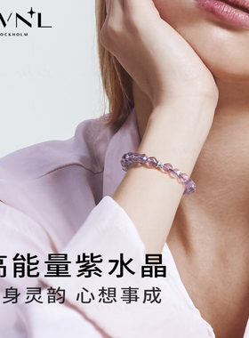 AWNL刺梨蔷薇紫水晶手链