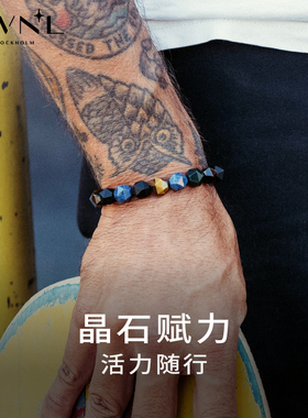 AWNL多宝珠情侣手链送礼礼物