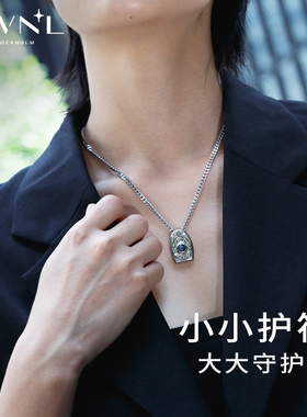 【明星同款】AWNL霖奈符文项链