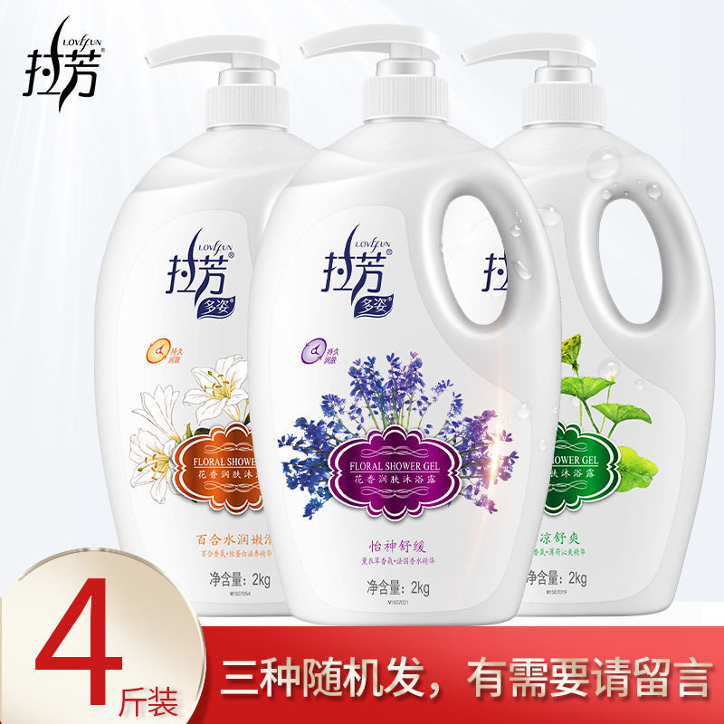 图4