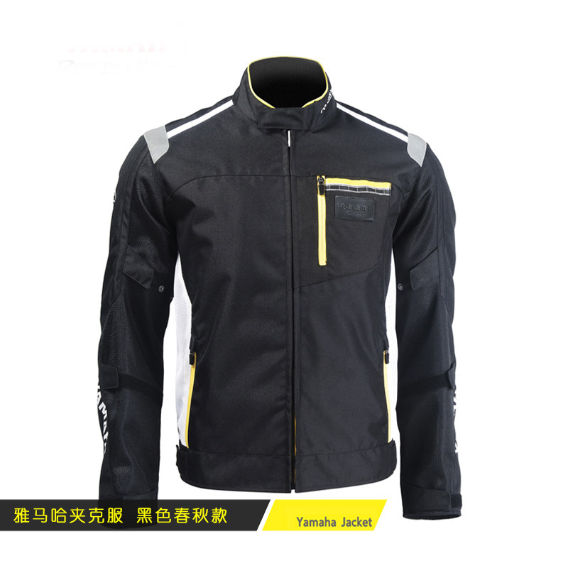 yamaha雅马哈摩托车电动车骑行服机车服 春秋季夹克服 骑士装备冬