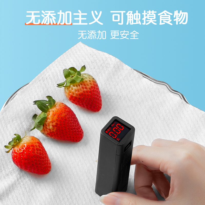10包装|洁面巾抽取家用一次性擦脸洗面巾洗脸毛巾官方卸妆巾女