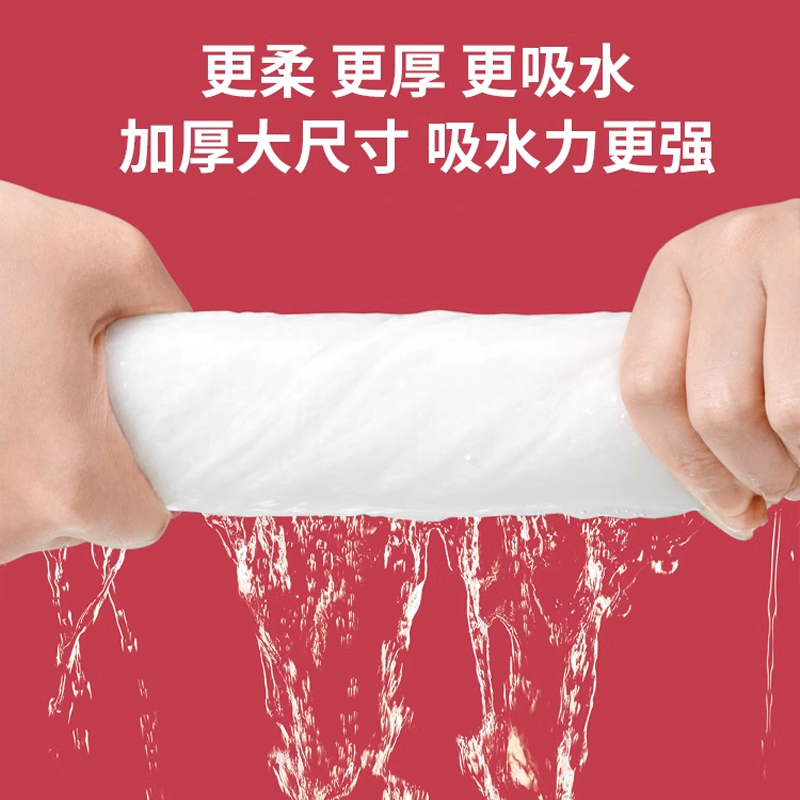 欧凯曼洗脸巾一次性纯棉擦脸抽取式官方旗舰店美容院洁面珍珠纹巾