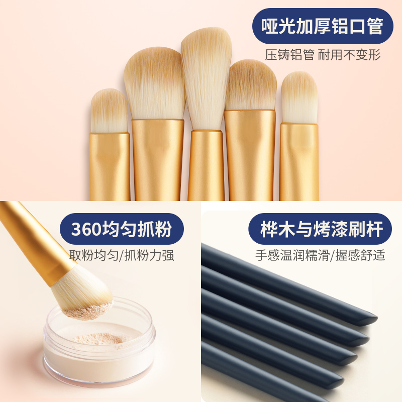 屈巨氏化妆刷套装眼影眼线腮红修容散粉底鼻影眉遮瑕刷子全套正品
