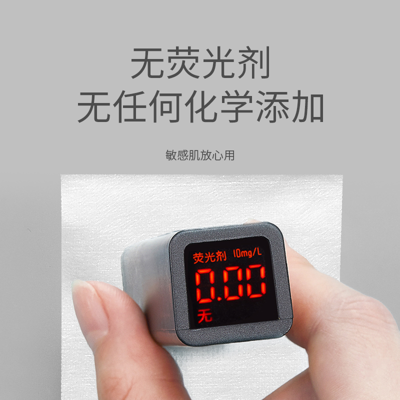 欧凯曼旗舰店屈臣氐湿敷化妆棉卸妆棉卸妆用薄款纯棉盒装脸部拍爽肤水专用棉片2