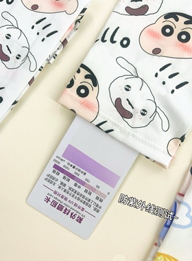 蜡笔小新冰袖防晒袖套防紫外线