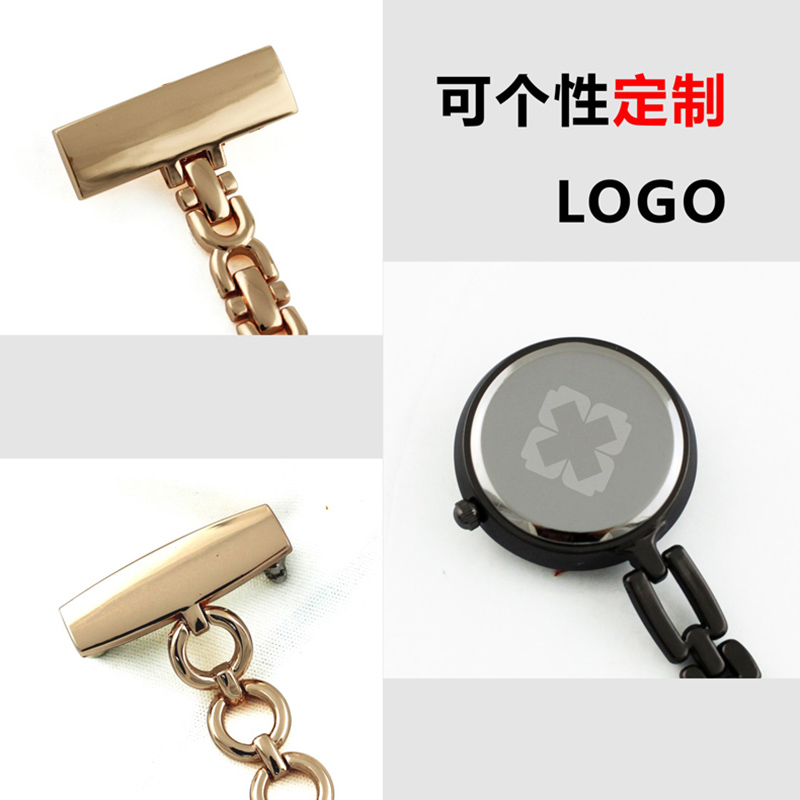 护士表挂表医用夜光防水学生怀表复古可爱女款胸表刻字 莱普特 护士表挂表医用夜光防水学生怀表复古可爱女款胸表刻字 莱普特
