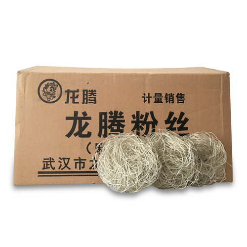 龙腾牌米苕粉丝火锅麻辣烫食材串串香配料粉丝土特产整箱包邮 - 图3