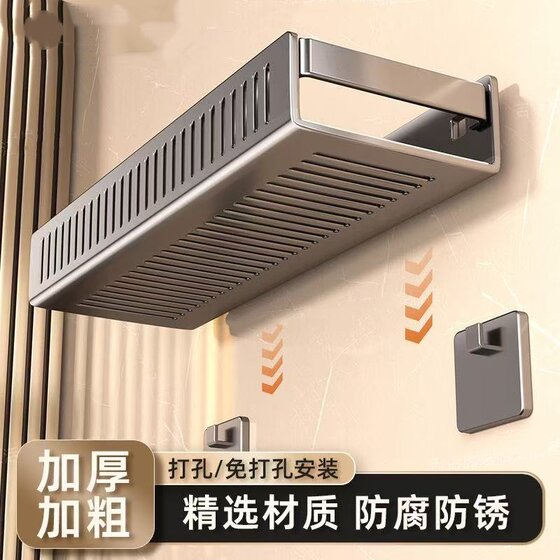 Hole-free storage rack bathroom bathroom storage rack