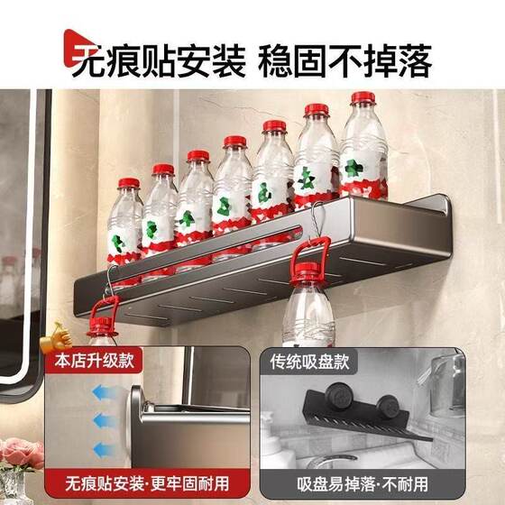 Suction cup bathroom rack for bathroom dedicated punch-free toilet washbasin wall-mounted shower storage