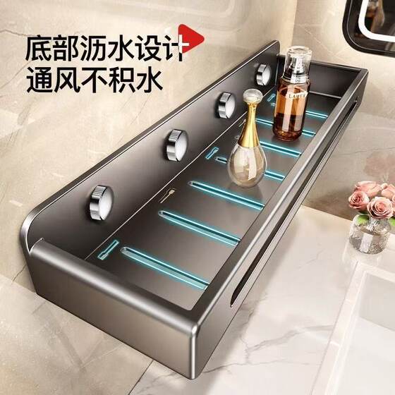 Suction cup bathroom rack for bathroom dedicated punch-free toilet washbasin wall-mounted shower storage