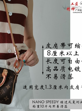 包包皮肩带调节扣包带卡扣