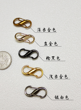 链条调节扣大量优惠100个以上