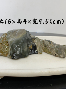 切2.九龙璧天然奇石精品玄关博古架摆件原石泰山石太湖石