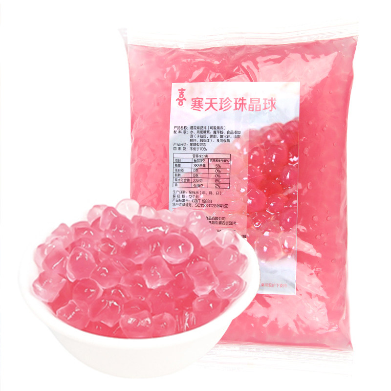 喜芝皇黑糖魔芋寒天晶球甜心QQ原味晶球1kg奶茶原料脆啵啵多肉粒,淘宝优惠券,粉丝福利购,淘宝优惠卷
