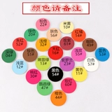 Румяна, матовые многоцветные палетка теней, полный комплект