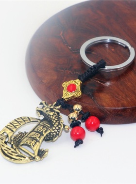 一帆风顺汽车钥匙扣小礼品吊坠