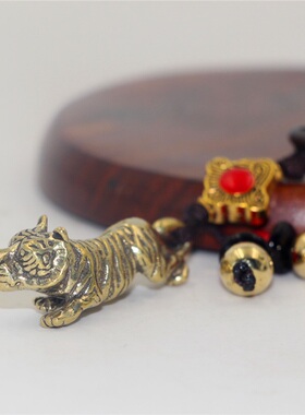 西藏生肖虎纯黄铜汽车钥匙扣吊坠