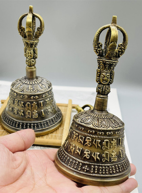 手工藏传尼泊尔金刚铃杵摆件
