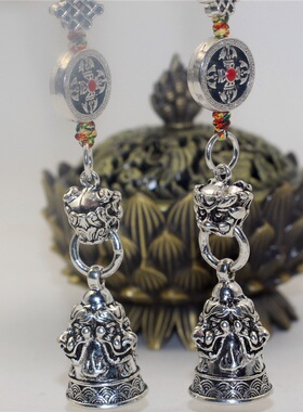 特色纪念品风铃龙头腰牌挂件吊坠