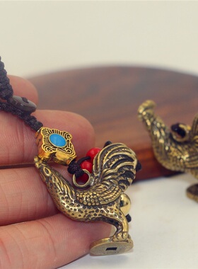 西藏生肖鸡纯黄铜汽车钥匙扣吊坠