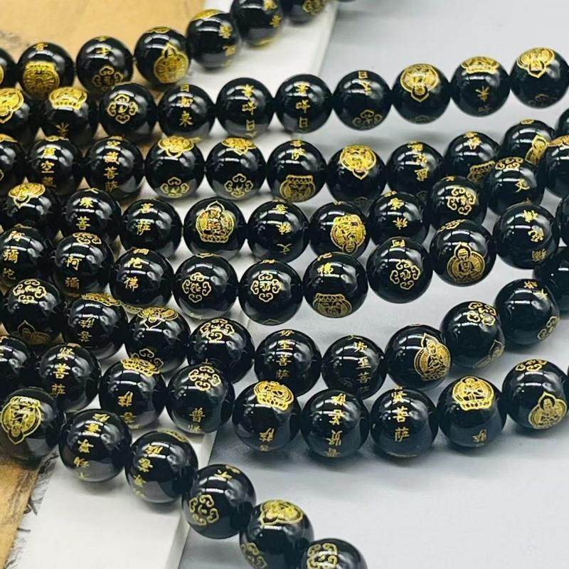 保真天然黑玛瑙八大守护神手链串圆珠DIY配饰品佛珠隔珠配珠吊坠,淘宝优惠券,粉丝福利购,淘宝优惠卷