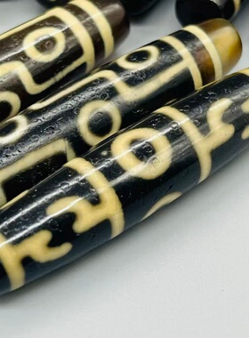 西藏天然玛瑙包浆老天珠吊坠九眼