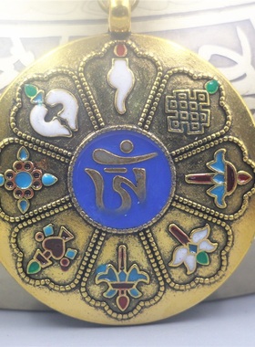 西藏特色九宫八卦牌吊坠挂件
