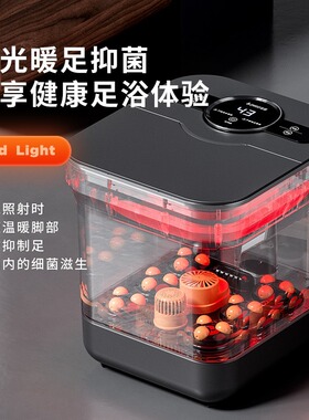 志高智能控制药浴功能恒温调节泡脚桶按摩加热家用全自动足浴盆