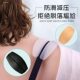 ສາຍບ່າ underwear, cushions ວັດສະດຸ silicone, pads shoulder ຕ້ານການເມື່ອຍ