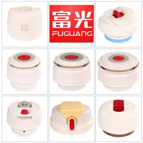 适用富光健牌真空旅行壶1型内盖只适用于BJ001-1000ml/1800ml产 - 图2