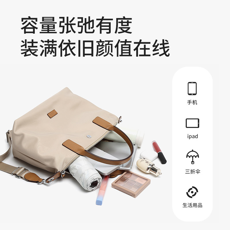 Leff饺子包女牛津帆布单肩包2025夏新款妈妈款通勤休闲手提斜挎包,淘宝优惠券,粉丝福利购,淘宝优惠卷