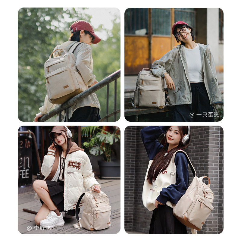 leff 2023春夏旅行出游通勤电脑包 leff双肩背包