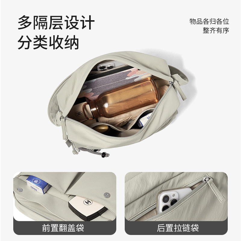 Crossbody bag women's sports casual bag